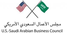 U.S.-Saudi Arabian Business Council logo